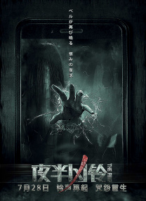 美国十次大导航